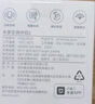 米家小米 米家空調(diào)伴侶2 智能家居空調(diào)溫度調(diào)節(jié)器 遠(yuǎn)程控制 小愛聲控 睡后調(diào)溫 電量統(tǒng)計 曬單實拍圖