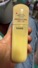 韓束金蠻腰精粹乳液補水緊致抗皺衰老護膚品便攜旅行裝50ml 曬單實(shí)拍圖