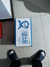 1號會員店（OM） 3.6g蛋白純牛奶 1L*12盒 限定奶源 早餐咖啡伴侶 整箱裝 曬單實拍圖