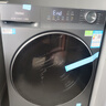 海爾（Haier）【25年新品】洗衣機帶烘干洗烘一體全自動(dòng)滾筒洗衣機11公斤超薄羊毛綠標1.2洗凈比L58E1國家補貼 58E洗烘|11KG洗7KG烘+智能柔烘+八維減震 曬單實(shí)拍圖