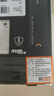 西部數(shù)據(jù)（WD）SSD固態(tài)硬盤M.2接口 SN7100 PCIe4.0 筆記本臺(tái)式機(jī)固態(tài)硬盤 AI電腦配件 SN7100 2TB 曬單實(shí)拍圖