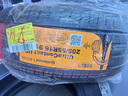 德國馬牌（Continental）汽車(chē)輪胎 205/55R16 91V UCJ 適配朗逸/速騰/寶來(lái)/卡羅拉 曬單實(shí)拍圖