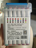 得力（deli）水性馬克筆24色雙頭方桿大容量速干馬克筆不含酒精學(xué)生水彩筆熒光筆兒童禮物學(xué)生開(kāi)學(xué)禮物 曬單實(shí)拍圖