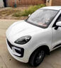 2025新款卡宴電動(dòng)四輪車(chē)家用鋰電女士成人全封閉空調油電兩用電動(dòng)汽車(chē) 豪華款 曬單實(shí)拍圖