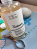 THE ORDINARY7%甘醇酸清潔濕敷水240ml爽膚水果酸改善毛孔化妝男女生日禮物 曬單實拍圖