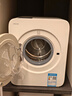 追覓小奶片2kg內衣洗衣機洗烘一體DWM02M60WACN母嬰小型洗衣機深度除菌國家補貼 曬單實(shí)拍圖