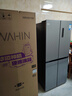 華凌 美的冰箱出品61cm超薄十字雙開門對開多門四門冰箱國家補貼20%一級能效風冷無霜家用HR-426WSP 曬單實拍圖