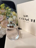 蔻馳（COACH）紐約女士淡香水30ml劉宇同款節日生日禮物禮品送女友香氛簡(jiǎn)約包裝 曬單實(shí)拍圖