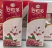 伊利谷粒多紅谷牛奶飲品12盒 紅豆紅米花生谷物 6月產(chǎn) 谷粒多紅谷250ML*12盒 曬單實(shí)拍圖