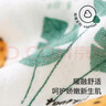 童泰（TONGTAI）嬰兒套裝秋冬寶寶衣服夾棉上衣高腰褲子TS43J200-DS灰色80cm 曬單實(shí)拍圖