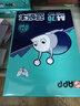 APP 金光APP  (藍蝸牛) A4/70g 復印紙順滑不卡紙a4打印紙A4紙整箱500張/包 10包/箱(5000張)企業(yè)采購 曬單實(shí)拍圖