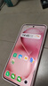 vivo S30 12+512 桃桃粉 多彩輕薄直屏 超級潛望長(cháng)焦 學(xué)生live圖 AI手機【贈話(huà)費券】國家補貼 曬單實(shí)拍圖