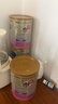 美贊臣（MeadJohnson）港版安嬰寶A+2段嬰幼兒奶粉 850g 6-12個(gè)月 HMO DHA 0蔗糖 曬單實(shí)拍圖