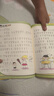 【多倉速發(fā)+系列自選】米小圈上學(xué)記系列全套 一二年級注音拼音版/三四年級非注音版北貓漫畫(huà)書(shū) 小學(xué)生漫畫(huà)書(shū)課外書(shū)籍一二三四年級課外閱讀兒童文學(xué) 米小圈上學(xué)記 一年級 全套4冊 曬單實(shí)拍圖