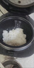 蘇泊爾CFXB50HC3-120電飯煲原廠(chǎng)不沾內膽50HC35鍋芯12精鐵 CFXB50HC4A 5L 精鐵不沾內膽 曬單實(shí)拍圖