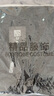 佐尚鳥(niǎo)休閑褲子男夏季冰絲速干工作耐磨耐臟運動(dòng)闊腿跑步直筒男褲 黑色+黑色 XL -建議110-140斤左右 曬單實(shí)拍圖