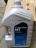 采埃孚（ZF）手動(dòng)變速箱油/波箱油/合成型齒輪油 MT 80W-90 GL-4 4升 曬單實(shí)拍圖