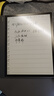 BOOX文石電紙書NoteX5 10.3英寸墨水屏平板電子書閱讀器電子紙 AI大屏高性能讀寫本平板電腦辦公本 曬單實(shí)拍圖