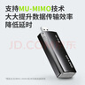 普聯(lián)（TP-LINK） AX3000 WiFi6千兆u(yù)sb無線網(wǎng)卡臺式機(jī)專用 XDN9000免驅(qū)版 5G雙頻 wifi接收器電腦筆記本wifi發(fā)射器 曬單實(shí)拍圖