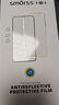Smorss【2片無(wú)黑邊】適用vivo X200S鋼化膜vivo X200S手機(jī)膜無(wú)孔高清升級(jí)防摔抗指紋保護(hù)貼膜-超聲波解鎖 曬單實(shí)拍圖