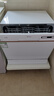 美的（Midea）臺式洗碗機AQ80S嵌入式家用全自動(dòng)臺上灶下獨立式兩用免安裝10套大容量一級水效國家政府補貼20% 臺面·灶下·嵌入可安裝 10套大容量可洗鍋 曬單實(shí)拍圖