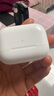Apple/蘋果 AirPods Pro (第二代) 搭配MagSafe充電盒 (USB-C) 蘋果耳機(jī) 藍(lán)牙耳機(jī) 適用iPhone/iPad/Mac 曬單實(shí)拍圖