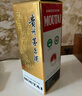 茅臺 2019年 飛天 醬香型白酒 53度 500ml 單瓶裝 陳年白酒  禮贈宴請 曬單實(shí)拍圖