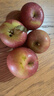 芬嵐云南昭通冰糖心丑蘋(píng)果【多地次日達】野生丑蘋(píng)果脆甜水果中秋禮盒 凈重5斤甄選果【單果60MM+】 曬單實(shí)拍圖