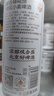 雙合盛德式小麥精釀啤酒 百年老字號(hào) 全麥芽 500ml*6聽裝 嘗鮮裝 曬單實(shí)拍圖