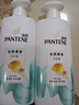 潘婷絲質(zhì)順滑/乳液修護洗發(fā)水去屑氨基酸洗發(fā)露深層滲透易沖洗男女 絲質(zhì)順滑洗發(fā)水500g*2瓶 曬單實(shí)拍圖