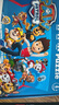 汪汪隊立大功（PAW PATROL）兒童拼圖玩具三合一 汪汪隊盒裝拼圖家居裝飾生日禮物禮品 曬單實(shí)拍圖