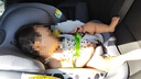 袋鼠爸爸兒童安全座椅0-12歲360度旋轉新生兒車(chē)載汽車(chē)座椅星途系列星途pro 星途pro星空灰 曬單實(shí)拍圖
