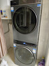 卡薩帝（Casarte）攬光套裝LB 10KG直驅滾筒懶人洗衣機+雙擎熱泵烘干機洗烘套裝 以舊換新國家補貼20%10LDALB+10FALB 曬單實(shí)拍圖