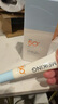 美康粉黛【林一同款】防曬霜美白精華乳軍訓專(zhuān)用清爽不油膩 防曬精華乳50g 曬單實(shí)拍圖