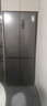 TCL411升十字對(duì)開(kāi)四開(kāi)門(mén)超窄超薄平嵌入式精致小戶(hù)型底部散熱冰箱國(guó)家補(bǔ)貼一級(jí)能效風(fēng)冷無(wú)霜R411T7-UQ 曬單實(shí)拍圖