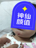 芭克kelocote美國疤克巴克硅凝膠兒童祛 疤膏疤痕膏疤痕輔助修復(fù)除疤 曬單實拍圖