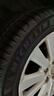 米其林（MICHELIN）汽車(chē)輪胎 205/55R16 91V 耐越 ENERGY MILE 適配朗逸/速騰/卡羅拉 曬單實(shí)拍圖