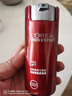 歐萊雅（L'OREAL）男士面霜護膚品銳能抗皺緊致多效霜補水保濕乳液擦臉油霜套裝 銳能抗皺緊致多效霜50ml 曬單實(shí)拍圖