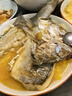 釣魚(yú)記開(kāi)背海鱸魚(yú)1斤-1.3斤 三去凈重 冷凍 生鮮 魚(yú)類(lèi) 海鮮水產(chǎn) 曬單實(shí)拍圖