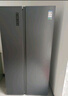 容聲465升十字雙開(kāi)四開(kāi)門(mén)電冰箱家用一級能效風(fēng)冷無(wú)霜變頻節能超薄大容量BCD-465WD18FP家電國家補貼 曬單實(shí)拍圖