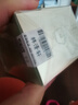 林清軒山茶花修護平衡肌底液精華液15ml【臨期清倉】 曬單實拍圖