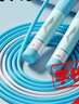 李寧（LI-NING）跳繩兒童沙專(zhuān)用式幼兒園小學(xué)生一年級初學(xué)考試競速比賽3-5-6-12歲 曬單實(shí)拍圖