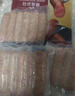 Member's Mark 臺(tái)式香腸 250g*4 250g *4 曬單實(shí)拍圖
