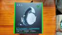 雷蛇（Razer）旋風(fēng)黑鯊V2極速版 無(wú)線(xiàn)藍牙頭戴式電競游戲耳機耳麥 白色 被動(dòng)降噪 三角洲EQ調節 CSGO 吃雞  曬單實(shí)拍圖