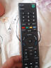尼初適用索尼sony電視遙控器rmt-tx100c 200c kd55 8500g 8300c8000d 700c遙控板老款萬(wàn)能通用制器 曬單實(shí)拍圖