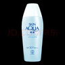 曼秀雷敦新碧水薄清爽防曬露SPF50+PA+++ 80g【臨期清倉】 曬單實(shí)拍圖
