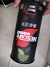 雀巢（Nestle）【代言人丁禹兮同款】絕對深黑普洱黑茶速溶黑咖0糖0脂*2.2g*20條 曬單實(shí)拍圖