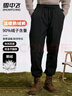 雪中飛羽絨褲冬季男士羽絨褲百搭純色簡(jiǎn)約松緊腰束腳鵝絨褲保暖褲加絨褲 黑色 L (175) 曬單實(shí)拍圖