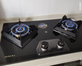 浙上新款超薄【16mm超薄設計】大火力節能燃氣雙灶家用櫥柜免打孔天然氣鑲嵌猛火灶節能省氣 780*450mm 天然氣 780*450mm 曬單實(shí)拍圖