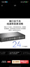 普聯(lián)（TP-LINK） 24口全千兆交換機 非網(wǎng)管T系列 企業(yè)級交換器 監控網(wǎng)絡(luò )網(wǎng)線(xiàn)分線(xiàn)器 分流器 TL-SG1024DT 曬單實(shí)拍圖